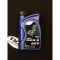 ELF 2 stroke gearbox oil, 1 liter
