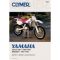 YZ125-250, 1988-1993  WR250Z 1991-1993