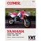 YZ125 85-87, YZ250 85-87, YZ490 85-90