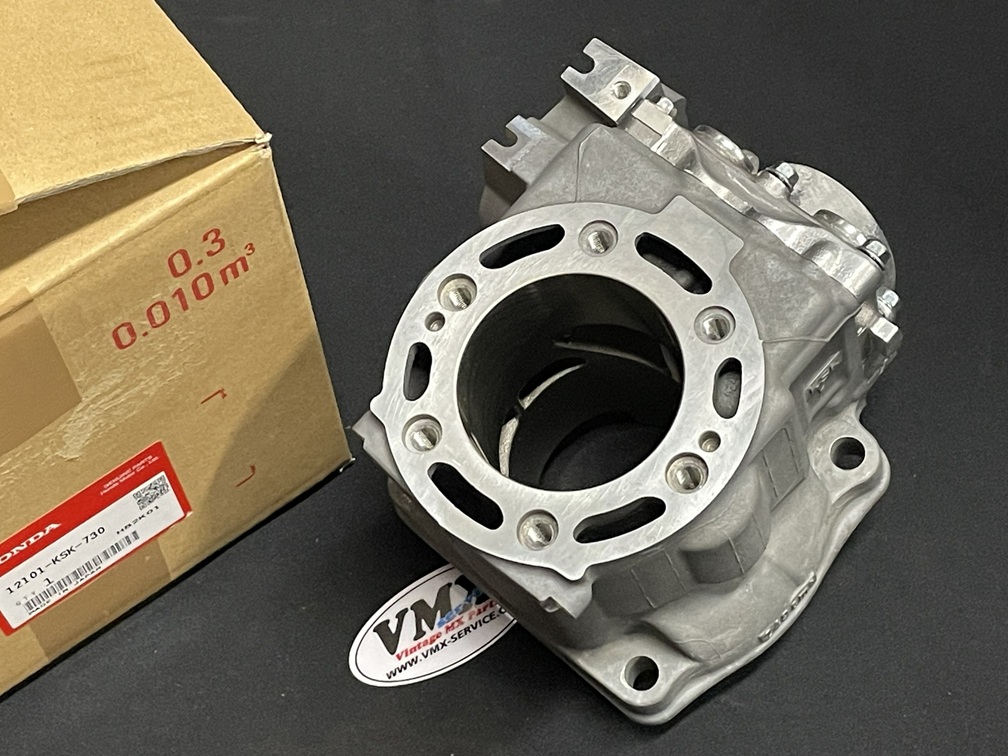 Cilinder A CR250 2005-2007, OEM